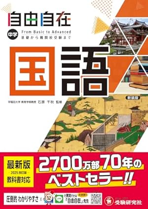 はじめアルゴリズム 1〜10巻　全巻セット　まとめ売り　漫画　マンガ　全巻 はじめアルゴリズム コミック 1-10巻セット | 三原和人 |本 | 通販